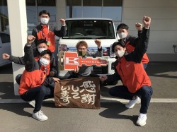 2023年2月14日ご購入のお客様