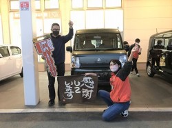 2023年2月14日ご購入のお客様