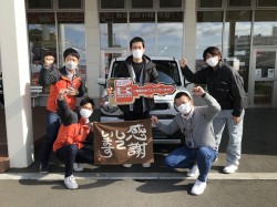 2023年2月14日ご購入のお客様