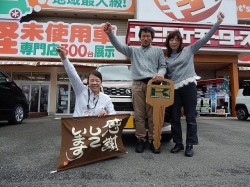 2016年4月23日ご購入のお客様