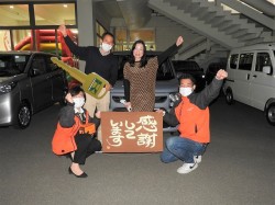 2023年2月17日ご購入のお客様