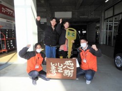 2023年2月17日ご購入のお客様
