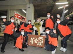 2023年2月17日ご購入のお客様