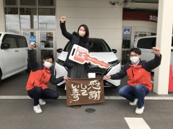 2023年2月20日ご購入のお客様