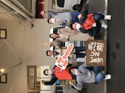 2023年2月20日ご購入のお客様