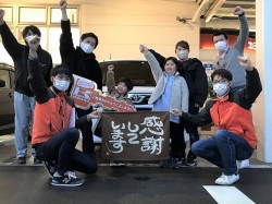 2023年2月20日ご購入のお客様