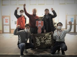 2023年2月20日ご購入のお客様