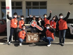 2023年2月28日ご購入のお客様