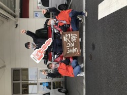 2023年2月28日ご購入のお客様