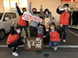 2023年2月28日ご購入のお客様