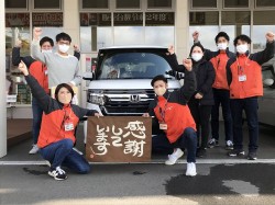 2023年2月28日ご購入のお客様