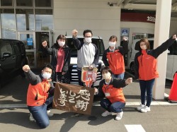 2023年2月28日ご購入のお客様