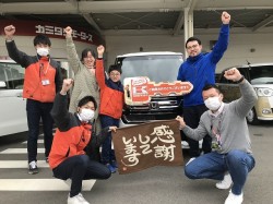 2023年2月28日ご購入のお客様