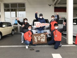 2023年2月28日ご購入のお客様