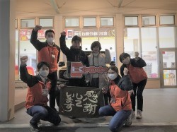 2023年2月28日ご購入のお客様