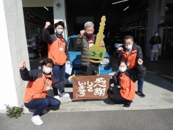 2023年2月28日ご購入のお客様