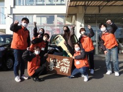 2023年2月28日ご購入のお客様