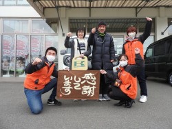 2023年2月28日ご購入のお客様