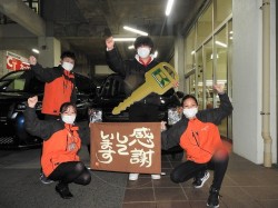 2023年2月28日ご購入のお客様