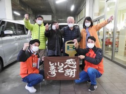 2023年2月28日ご購入のお客様