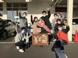 2023年3月7日ご購入のお客様