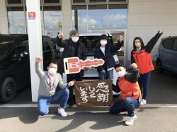 2023年3月7日ご購入のお客様