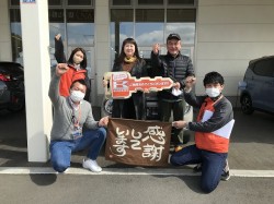 2023年3月7日ご購入のお客様