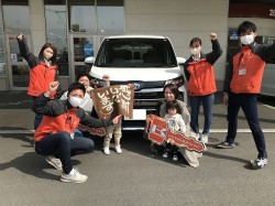 2023年3月7日ご購入のお客様