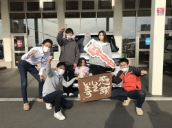 2023年3月7日ご購入のお客様