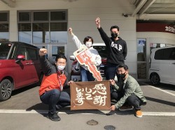 2023年3月7日ご購入のお客様
