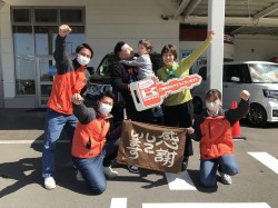 2023年3月7日ご購入のお客様