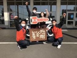 2023年3月14日ご購入のお客様