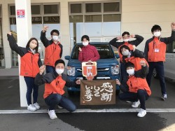2023年3月14日ご購入のお客様