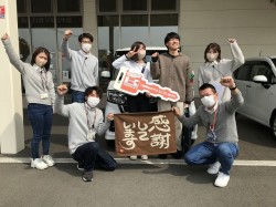 2023年3月14日ご購入のお客様
