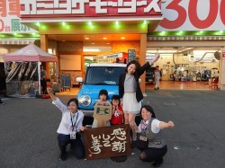 2016年4月23日ご購入のお客様