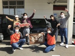 2023年3月14日ご購入のお客様