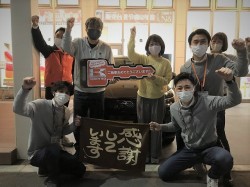 2023年3月14日ご購入のお客様