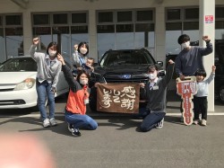 2023年3月14日ご購入のお客様