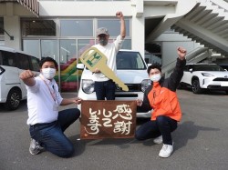 2023年3月14日ご購入のお客様