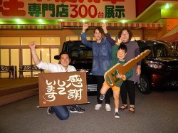 2016年4月23日ご購入のお客様