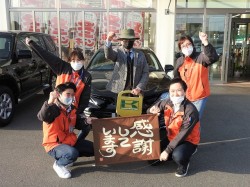 2023年3月14日ご購入のお客様