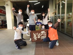 2023年3月14日ご購入のお客様