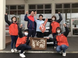 2023年3月20日ご購入のお客様