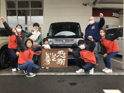 2023年3月20日ご購入のお客様