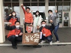 2023年3月20日ご購入のお客様