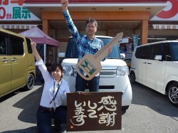 2016年4月23日ご購入のお客様