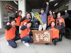 2023年3月20日ご購入のお客様