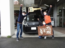2023年3月20日ご購入のお客様