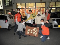 2023年3月20日ご購入のお客様