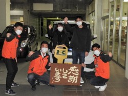 2023年3月20日ご購入のお客様